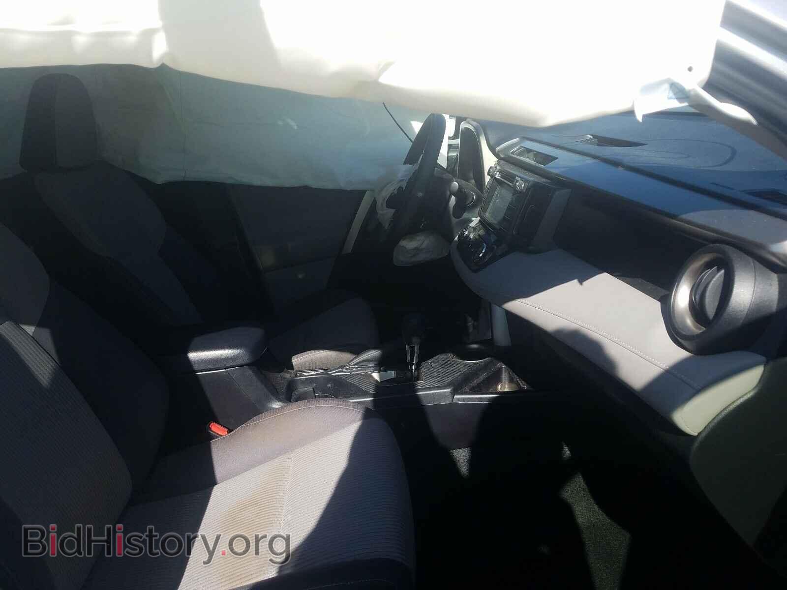 2013 TOYOTA RAV4 - VIN: JTMRFREV7DD031744 - Фото 5