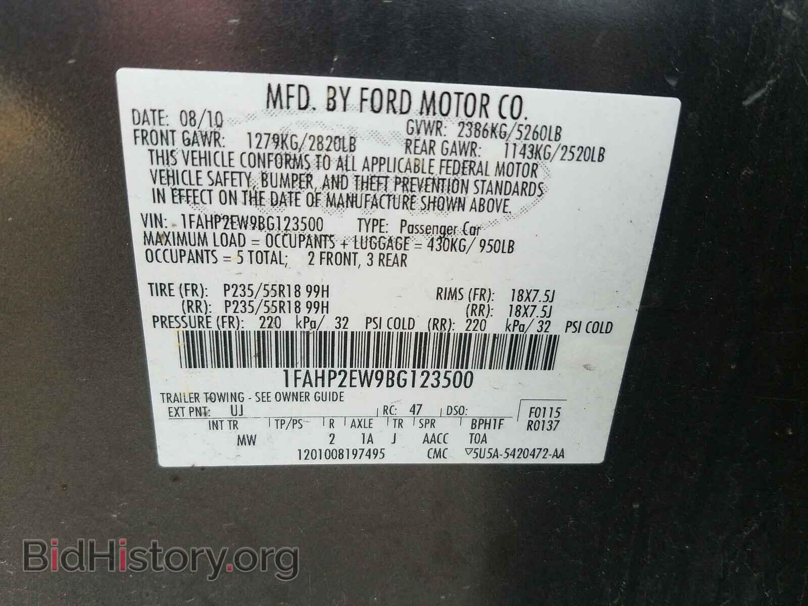 2011 FORD TAURUS - VIN: 1FAHP2EW9BG123500 - Photo 10