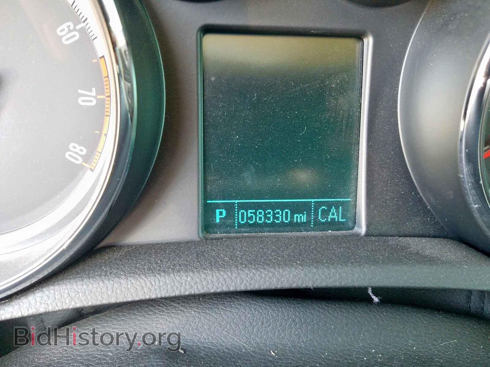 2015 BUICK ENCORE - VIN: KL4CJCSB5FB267510 - Photo 8
