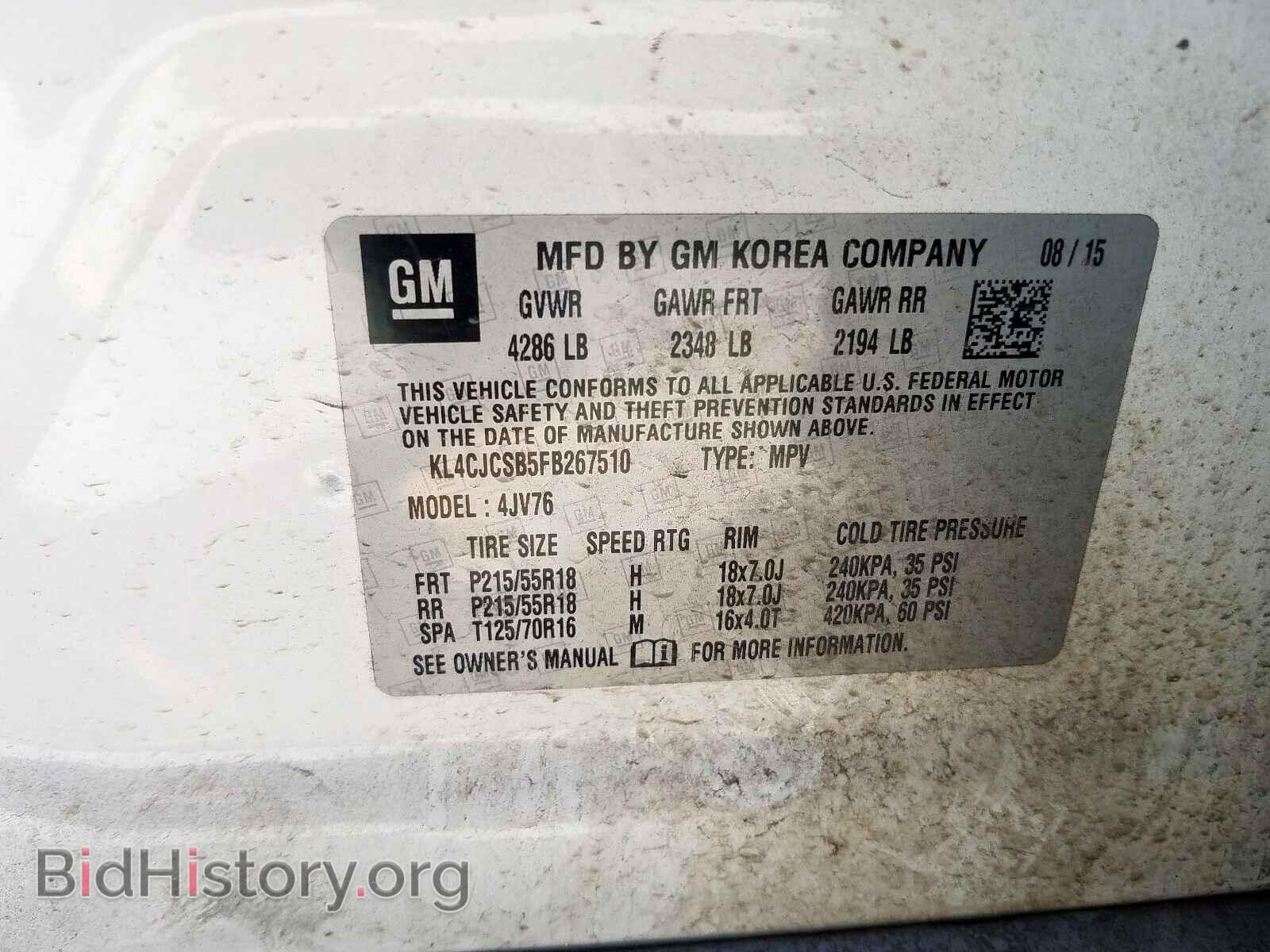 2015 BUICK ENCORE - VIN: KL4CJCSB5FB267510 - Photo 10