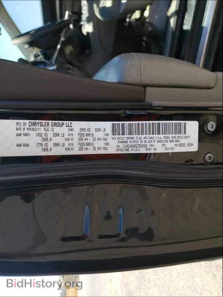 2013 DODGE DURANGO - VIN: 1C4RDHAG0DC552463 - Photo 10