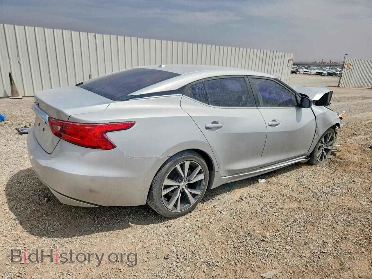 2017 NISSAN MAXIMA - VIN: 1N4AA6AP8HC376123 - Фото 3