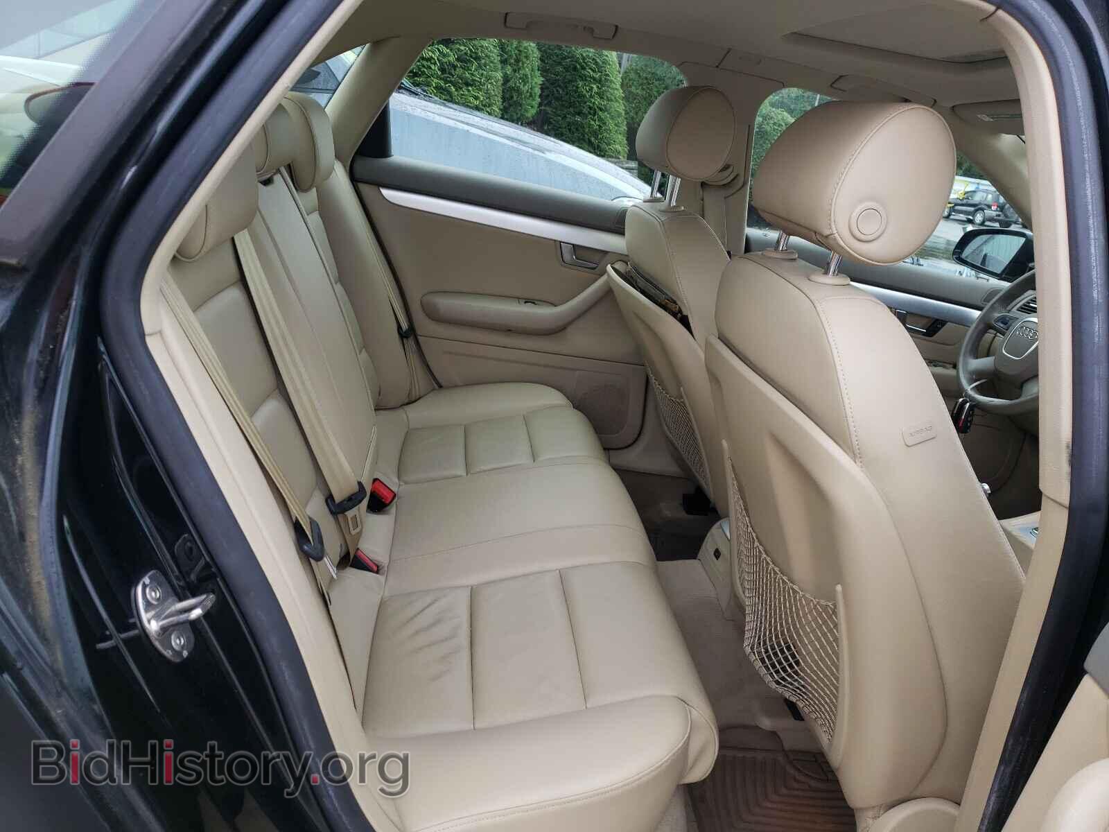 2007 AUDI A4 - VIN: WAUDF78E47A043315 - Фото 6