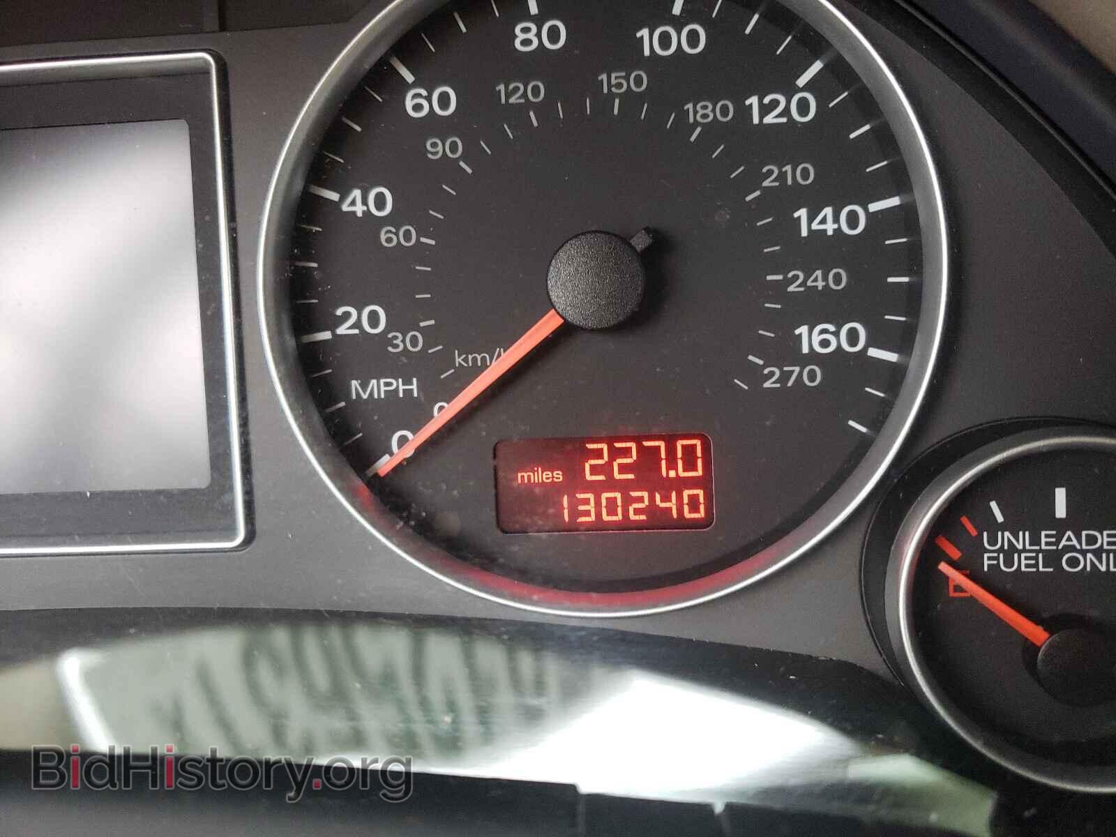 2007 AUDI A4 - VIN: WAUDF78E47A043315 - Фото 8