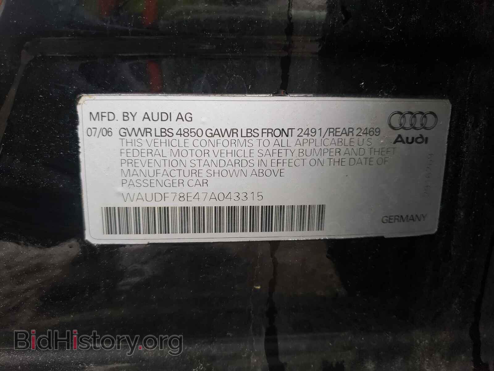 2007 AUDI A4 - VIN: WAUDF78E47A043315 - Фото 10
