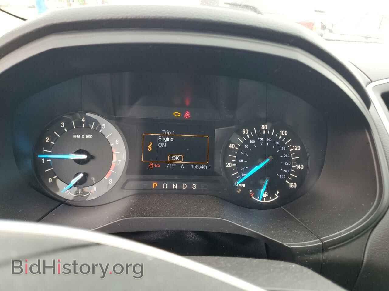 2017 FORD EDGE - VIN: 2FMPK4G91HBC62295 - Фото 9