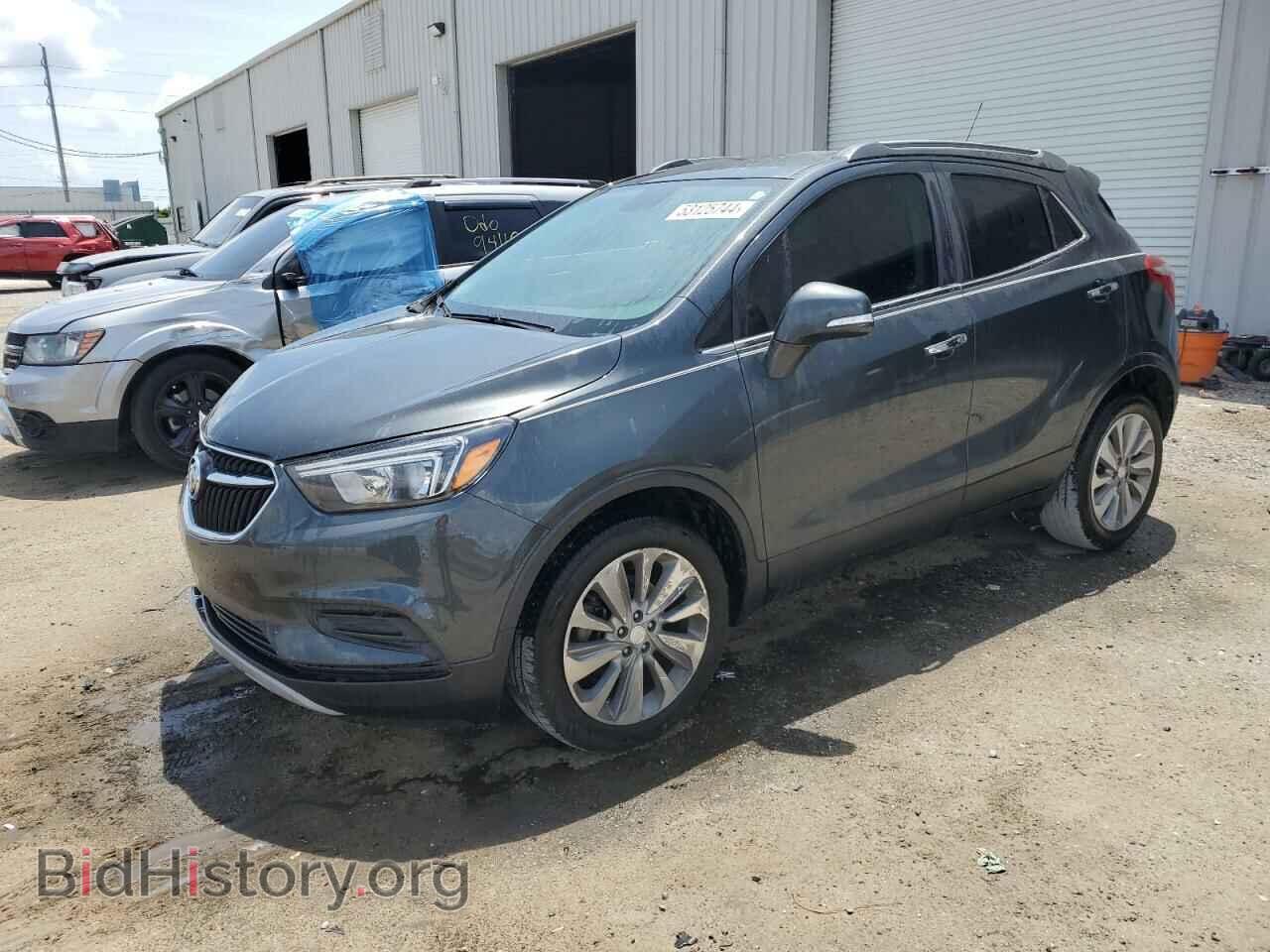 Фотография KL4CJASB7JB584590 - BUICK ENCORE 2018