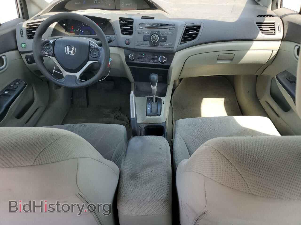 2012 HONDA CIVIC - VIN: 19XFB2F51CE320152 - Фото 8