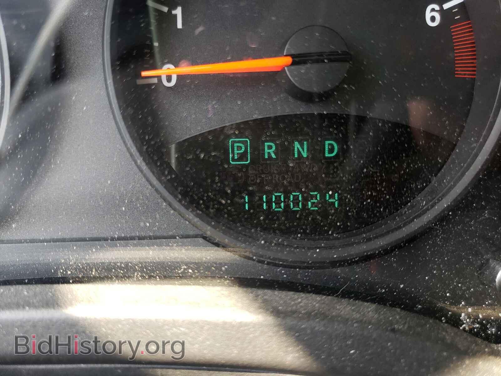 2011 JEEP COMPASS - VIN: 1J4NF1FBXBD282625 - Photo 8