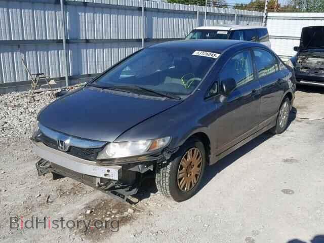 2011 HONDA CIVIC - VIN: 19XFA1F38BE043929 - Фото 2