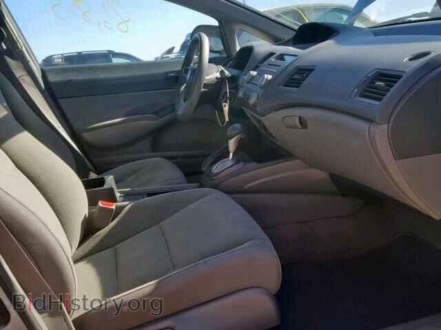 2011 HONDA CIVIC - VIN: 19XFA1F38BE043929 - Фото 5