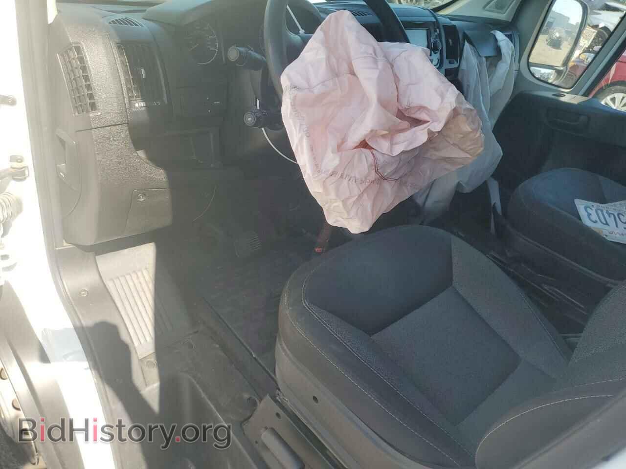 2021 RAM All Models - VIN: 3C6LRVBG3ME506503 - Photo 8