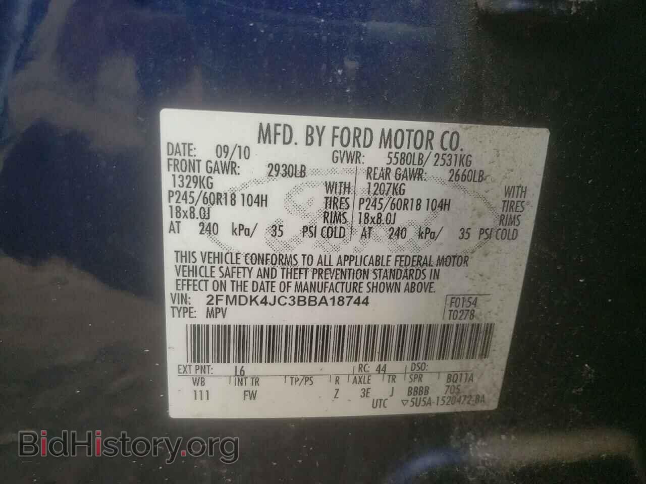 2011 FORD EDGE - VIN: 2FMDK4JC3BBA18744 - Фото 10