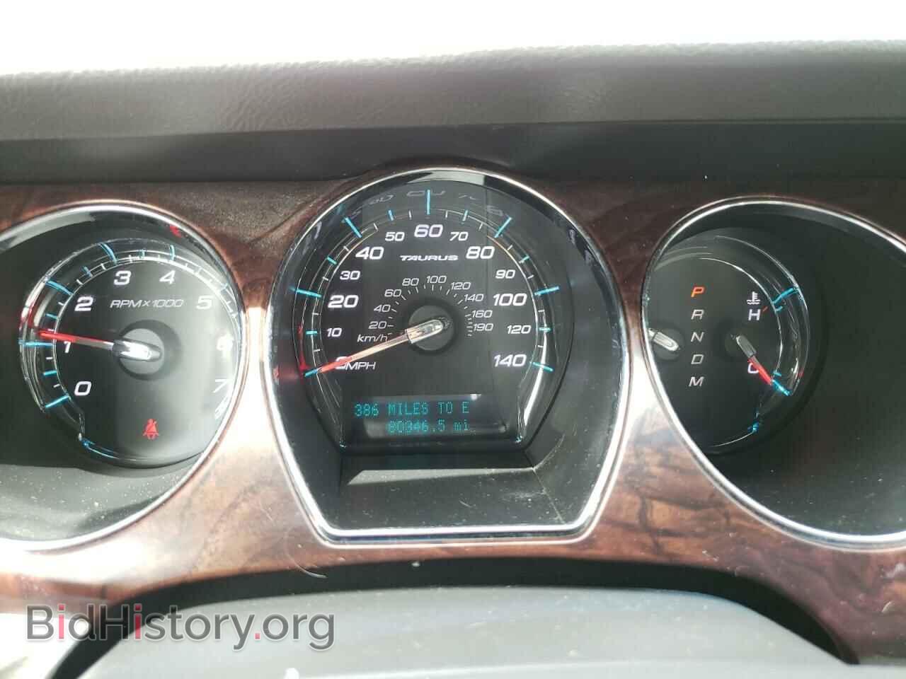 2011 FORD TAURUS - VIN: 1FAHP2FW8BG140979 - Фото 9