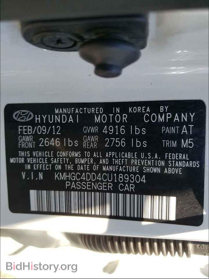 2012 HYUNDAI GENESIS - VIN: KMHGC4DD4CU189304 - Фото 10