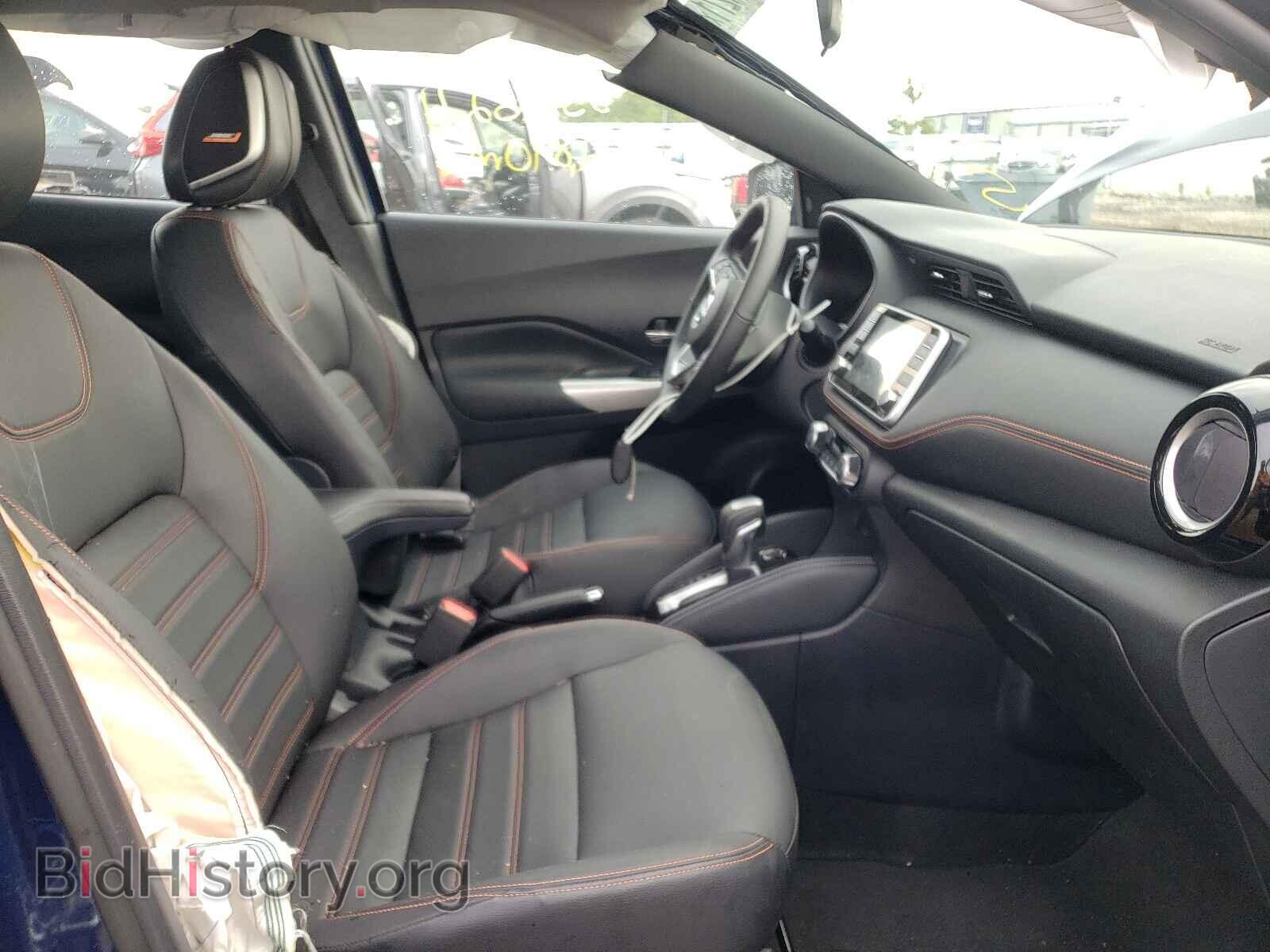2020 NISSAN KICKS - VIN: 3N1CP5DVXLL525959 - Фото 5