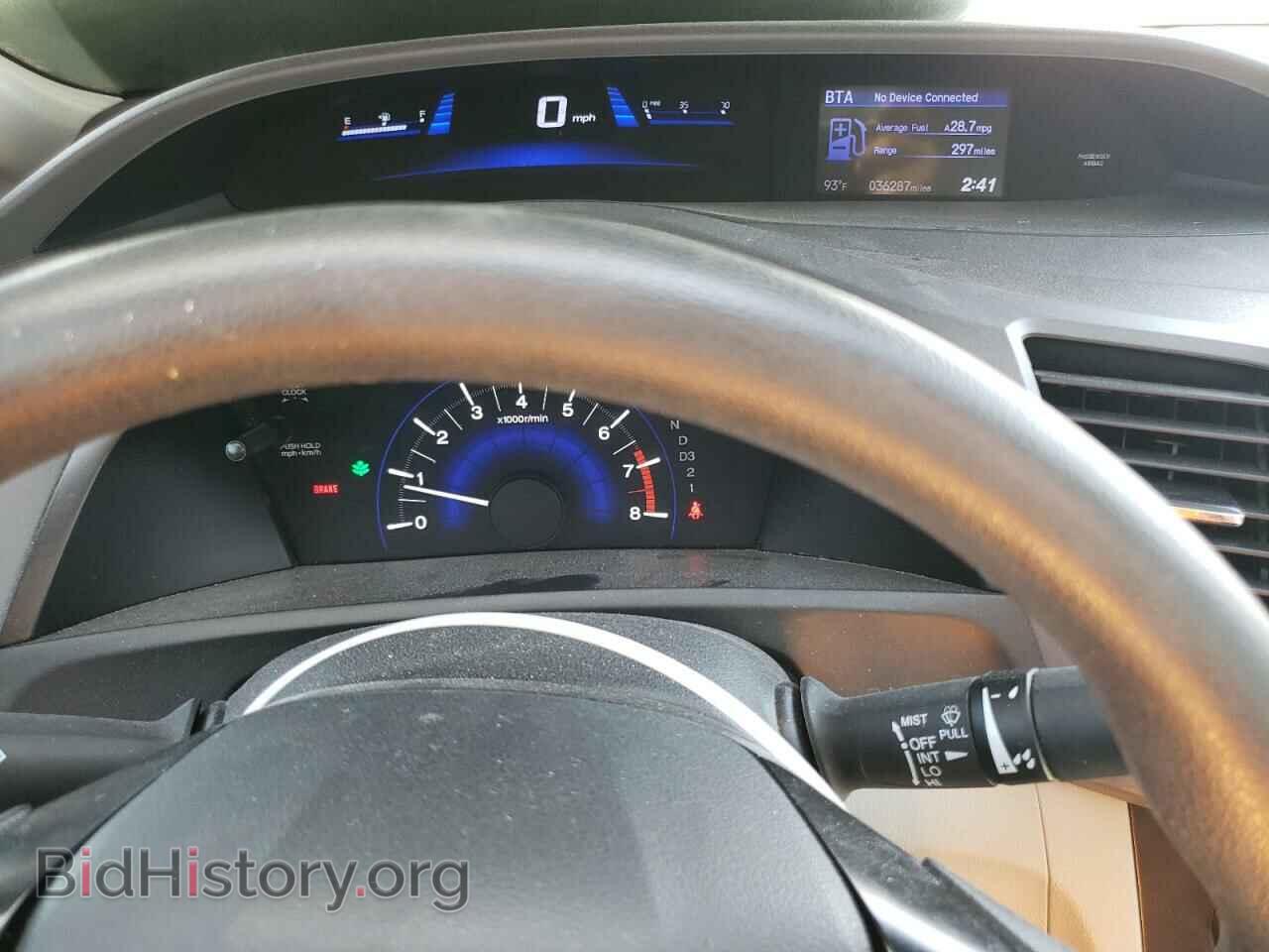 2012 HONDA CIVIC - VIN: 19XFB2F88CE087204 - Photo 9