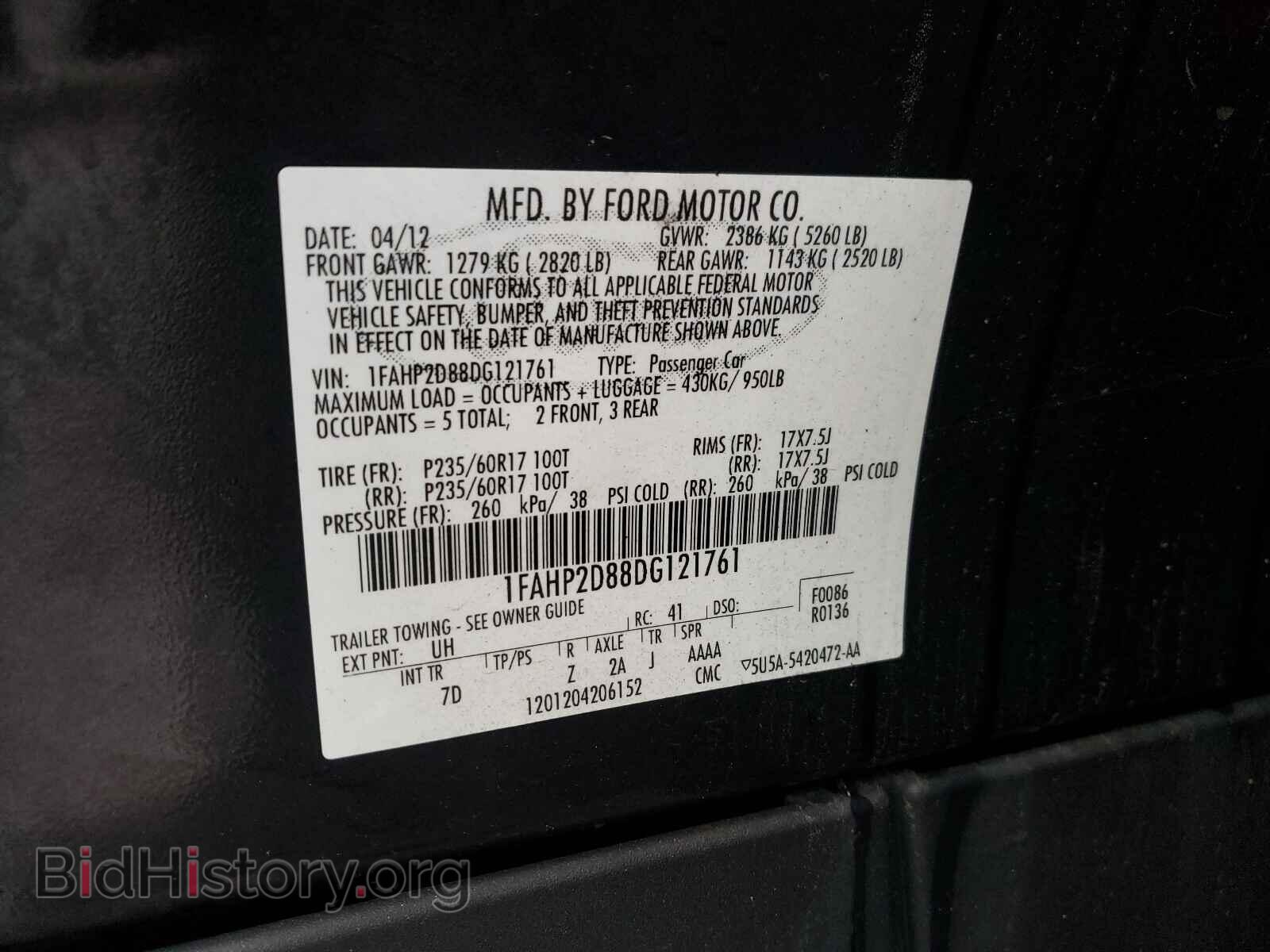 2013 FORD TAURUS - VIN: 1FAHP2D88DG121761 - Фото 10