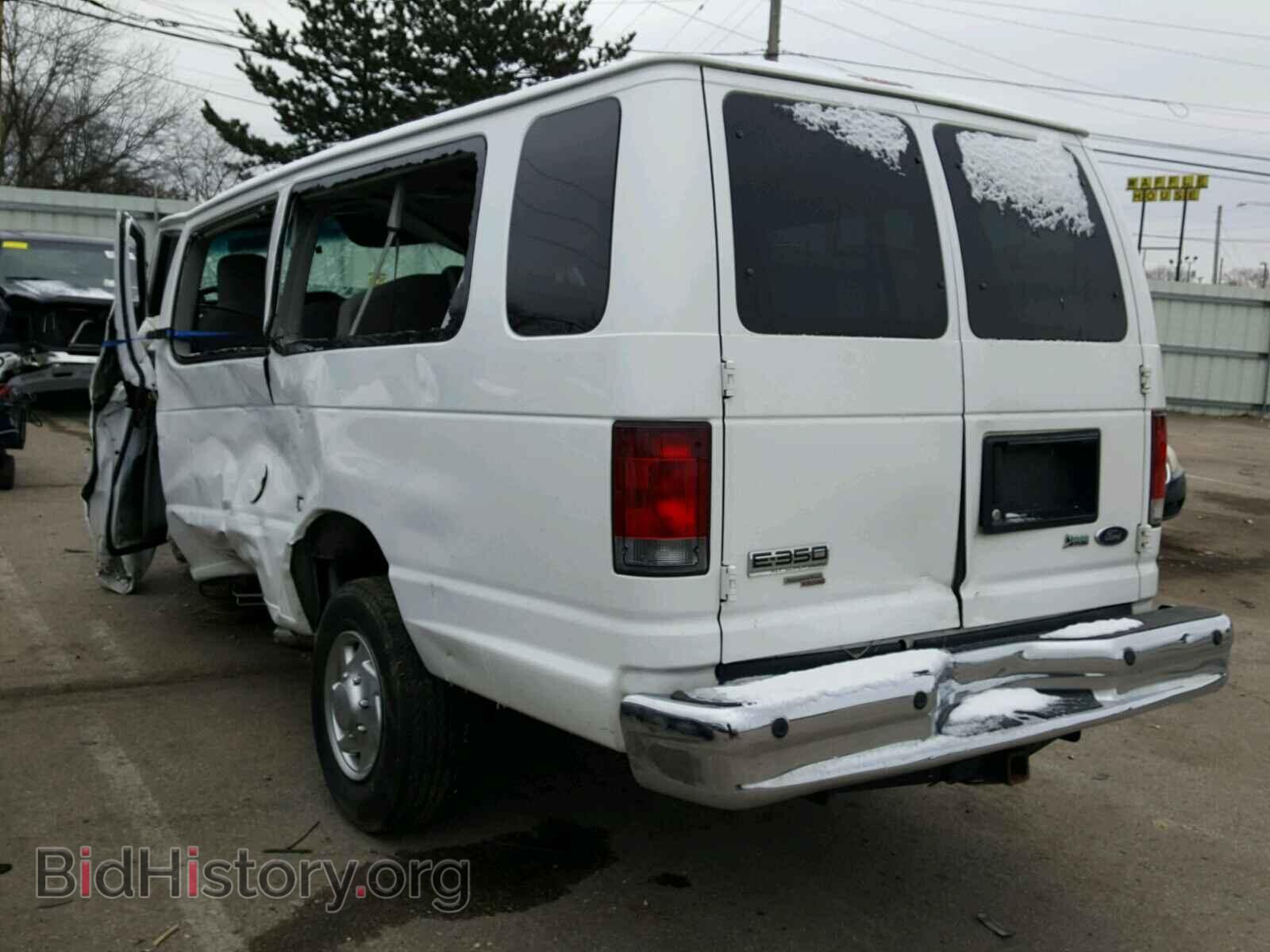 2010 FORD ECONOLINE - VIN: 1FBSS3BL6ADA77384 - Фото 3