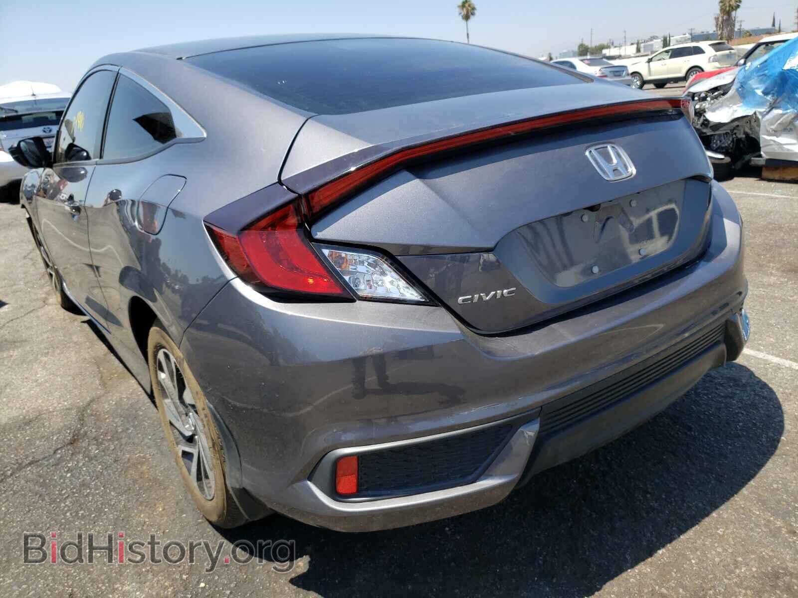 2017 HONDA CIVIC - VIN: 2HGFC4B50HH307761 - Фото 3