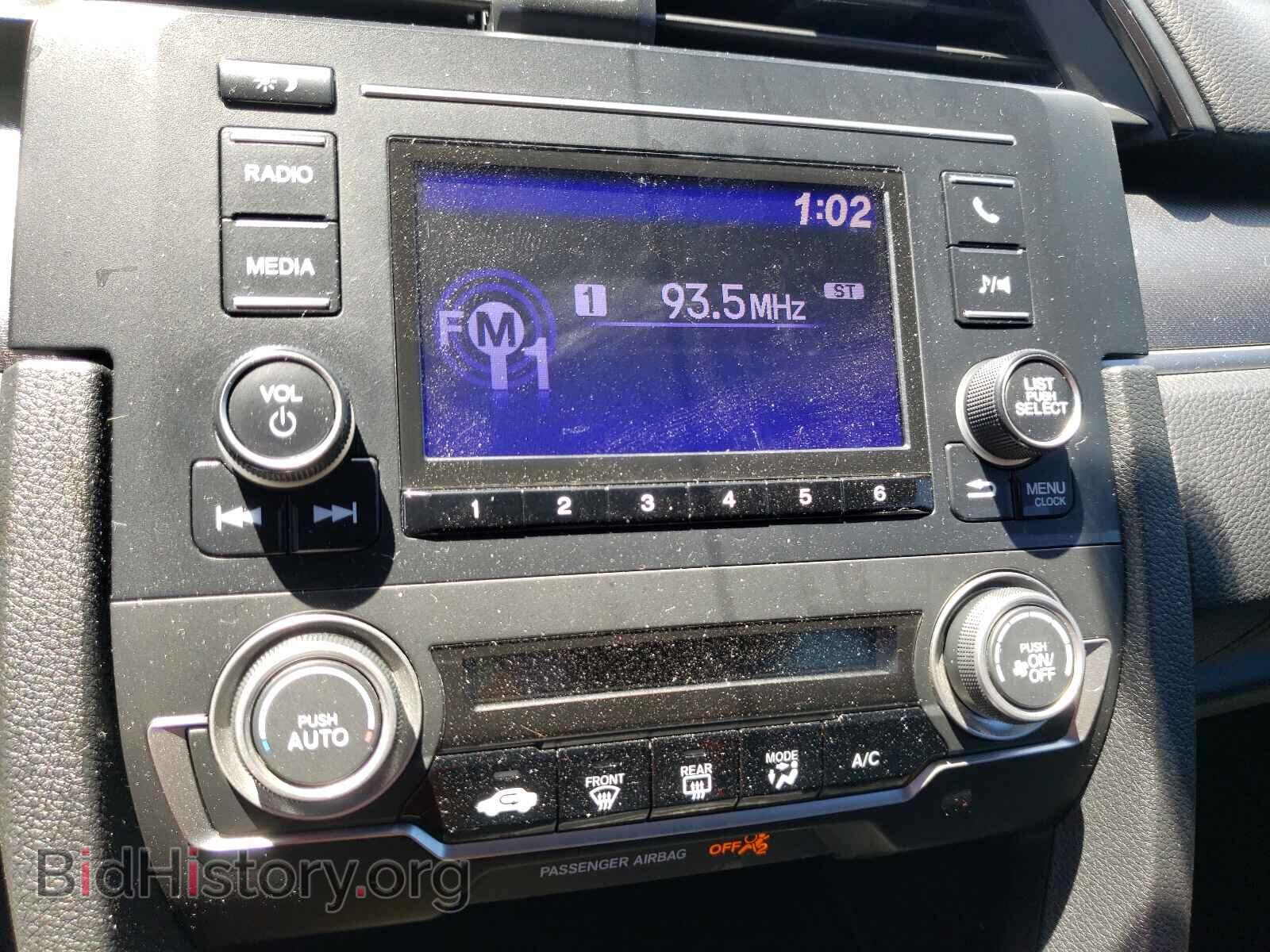 2017 HONDA CIVIC - VIN: 2HGFC4B50HH307761 - Фото 9