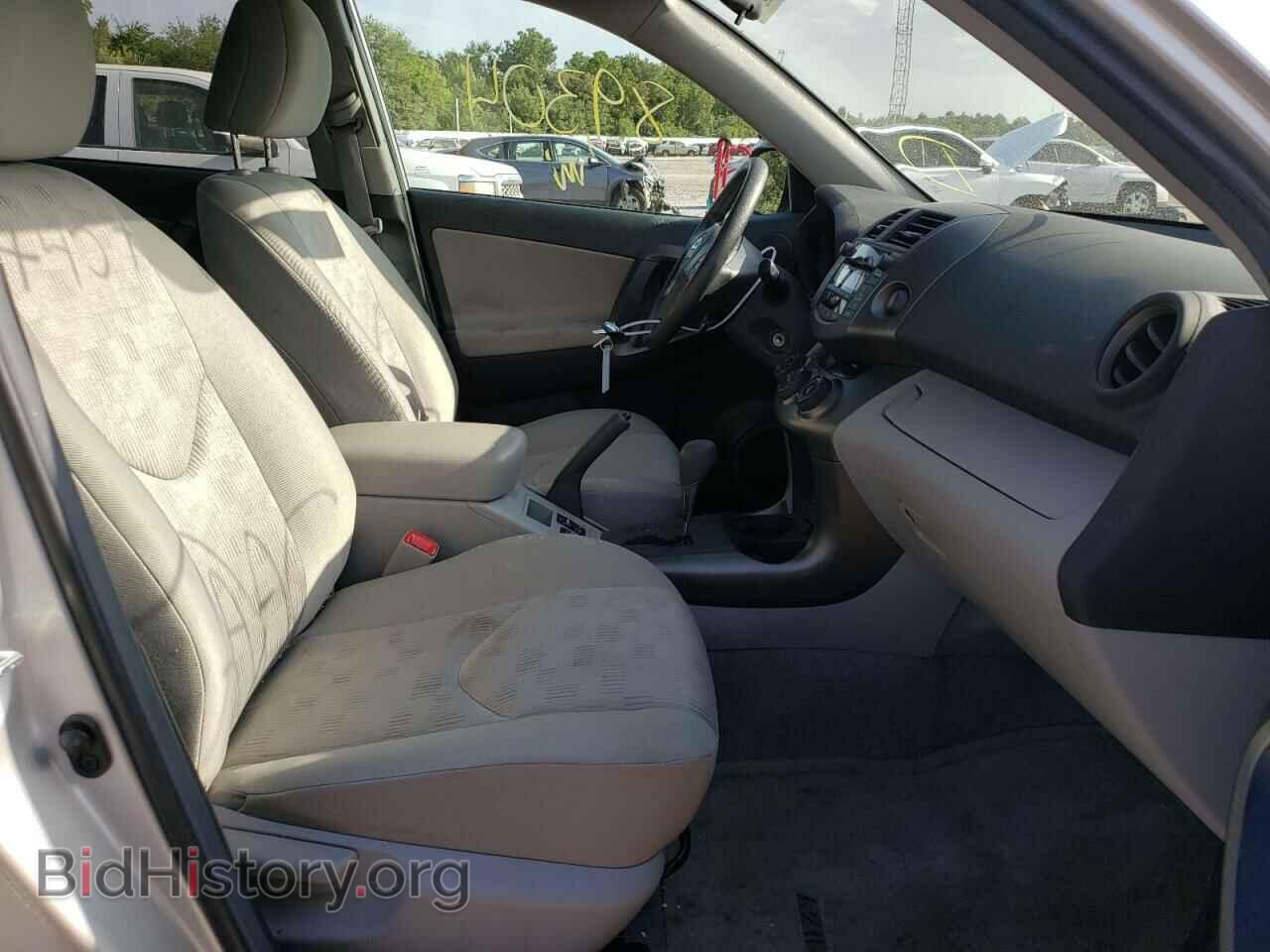2011 TOYOTA RAV4 - VIN: 2T3ZF4DV3BW087457 - Фото 5