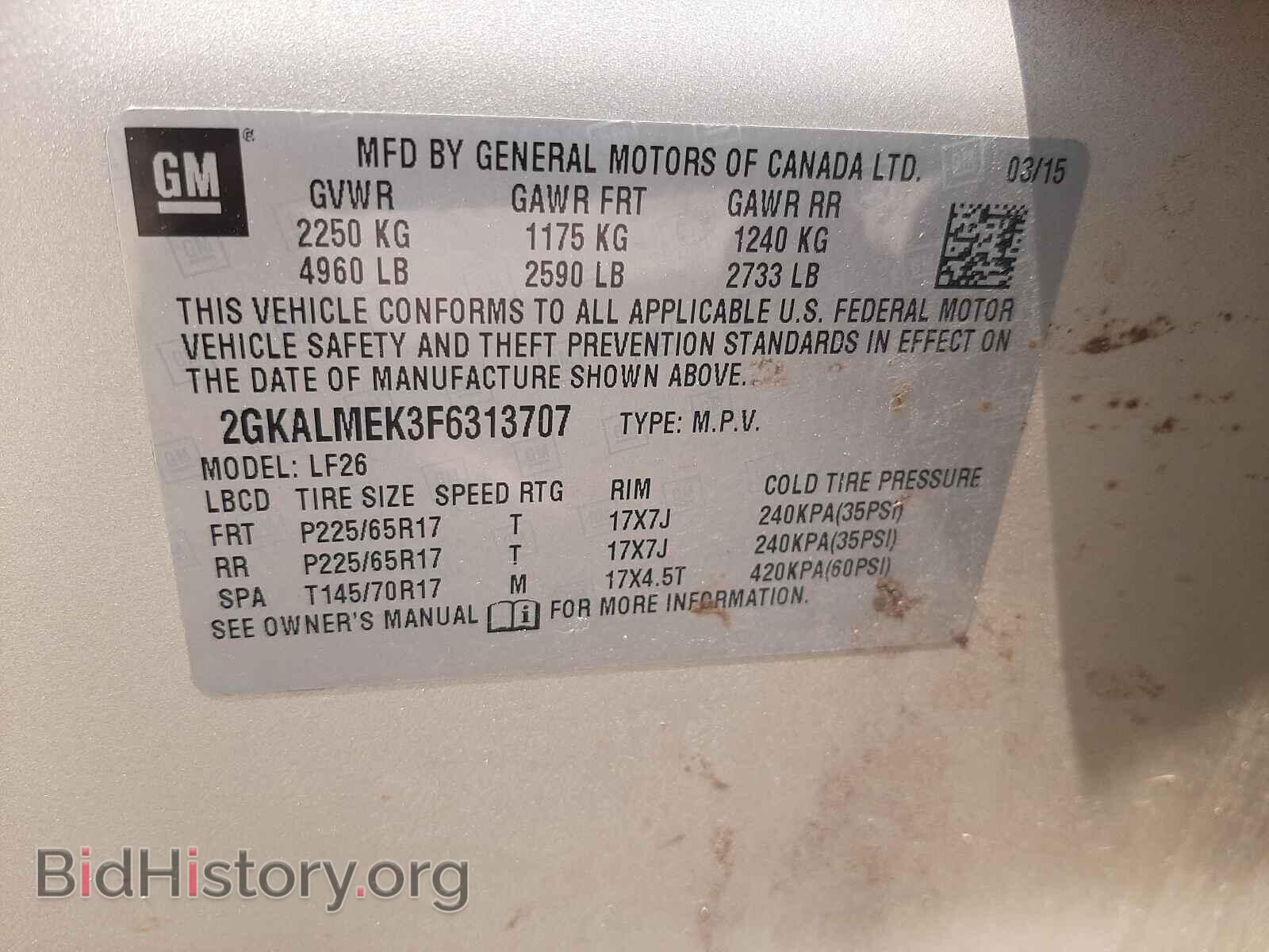 2015 GMC TERRAIN - VIN: 2GKALMEK3F6313707 - Фото 10