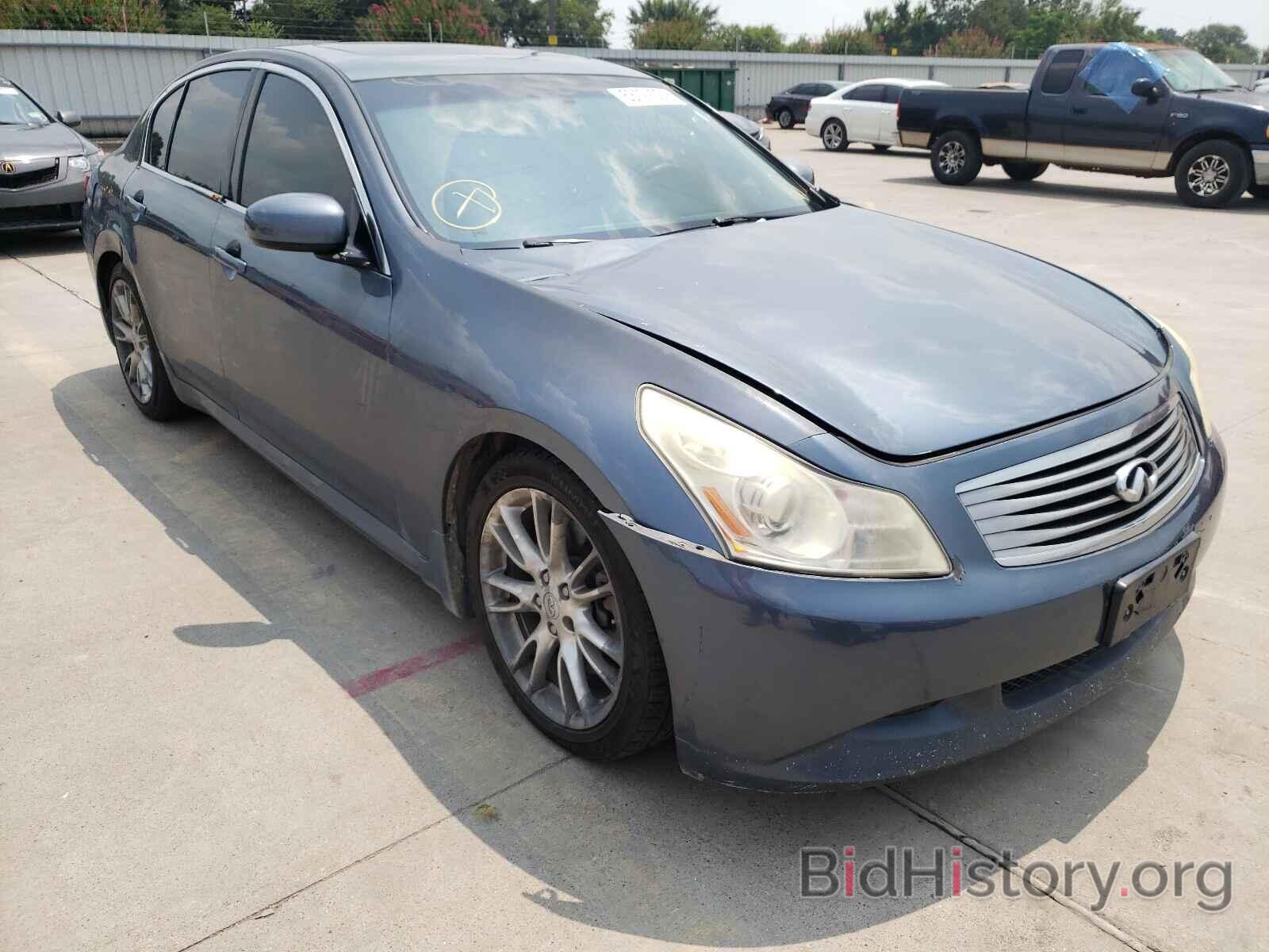 Photo JNKBV61E47M720717 - INFINITI G35 2007