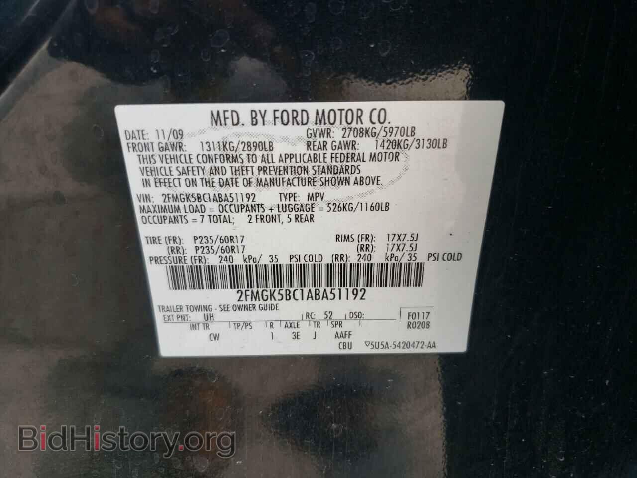 2010 FORD FLEX - VIN: 2FMGK5BC1ABA51192 - Фото 10