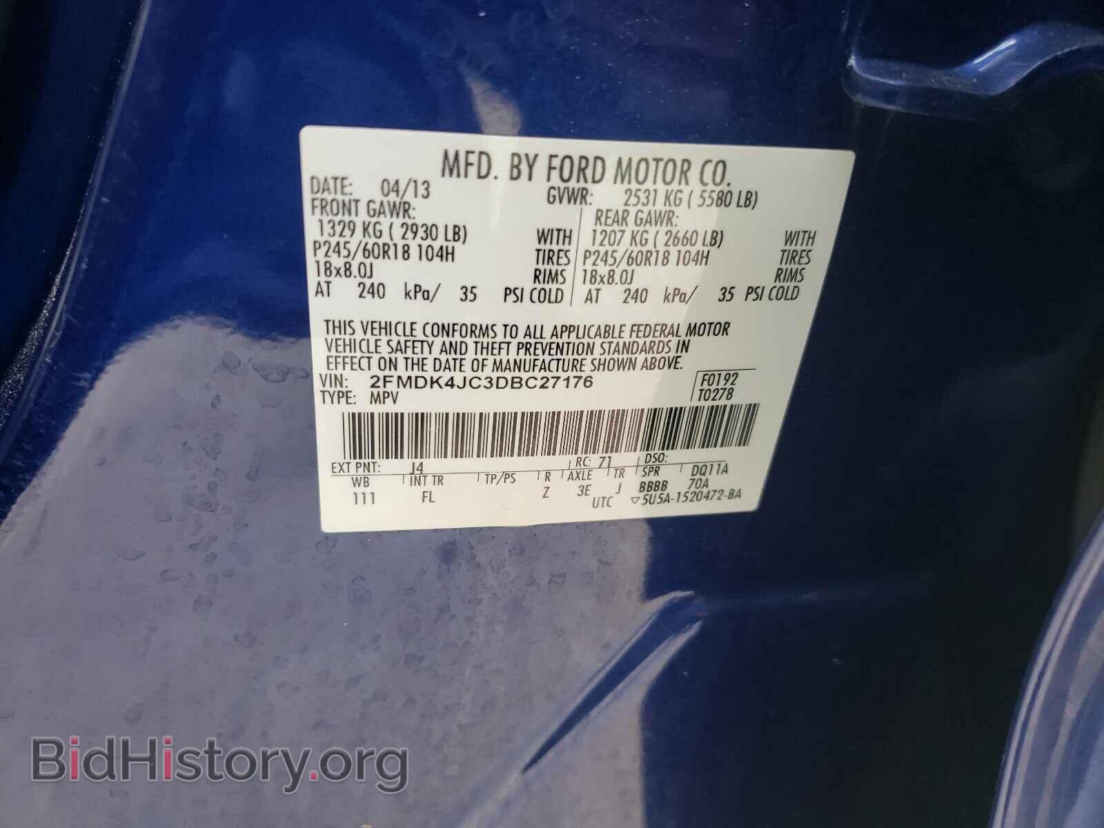 2013 FORD EDGE - VIN: 2FMDK4JC3DBC27176 - Photo 10