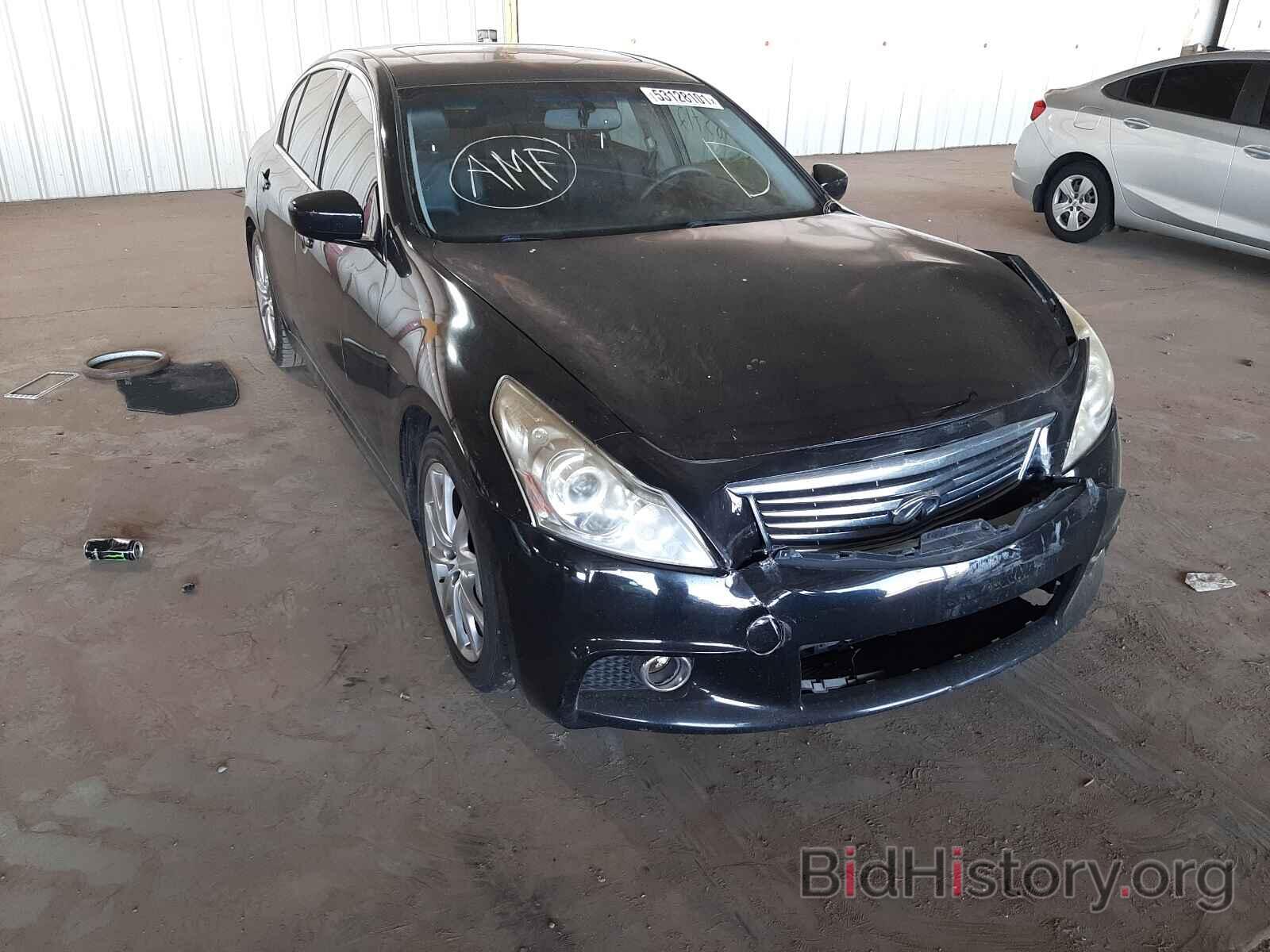 Photo JN1CV6AP3CM934523 - INFINITI G37 2012