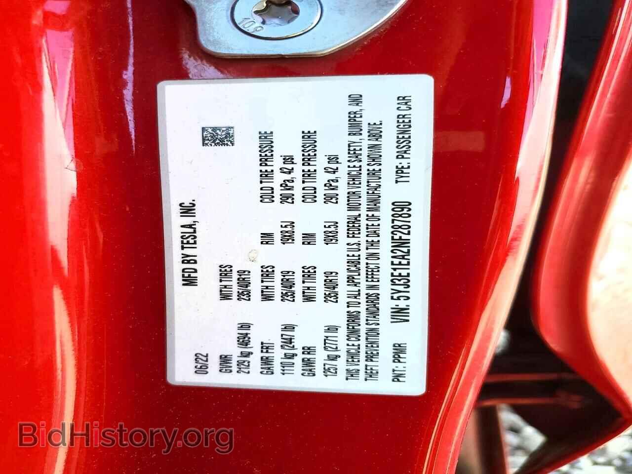2022 TESLA MODEL 3 - VIN: 5YJ3E1EA2NF287890 - Фото 13