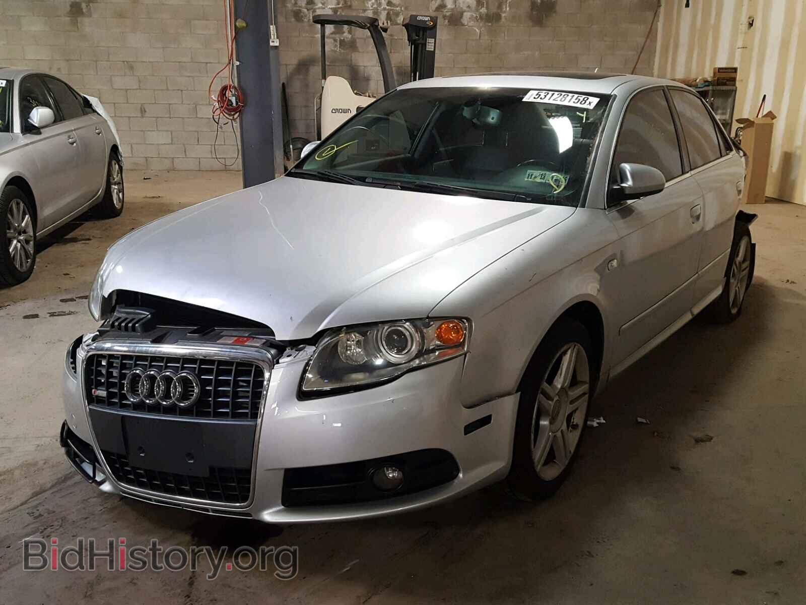 2008 AUDI A4 - VIN: WAUDF78E08A092836 - Фото 2