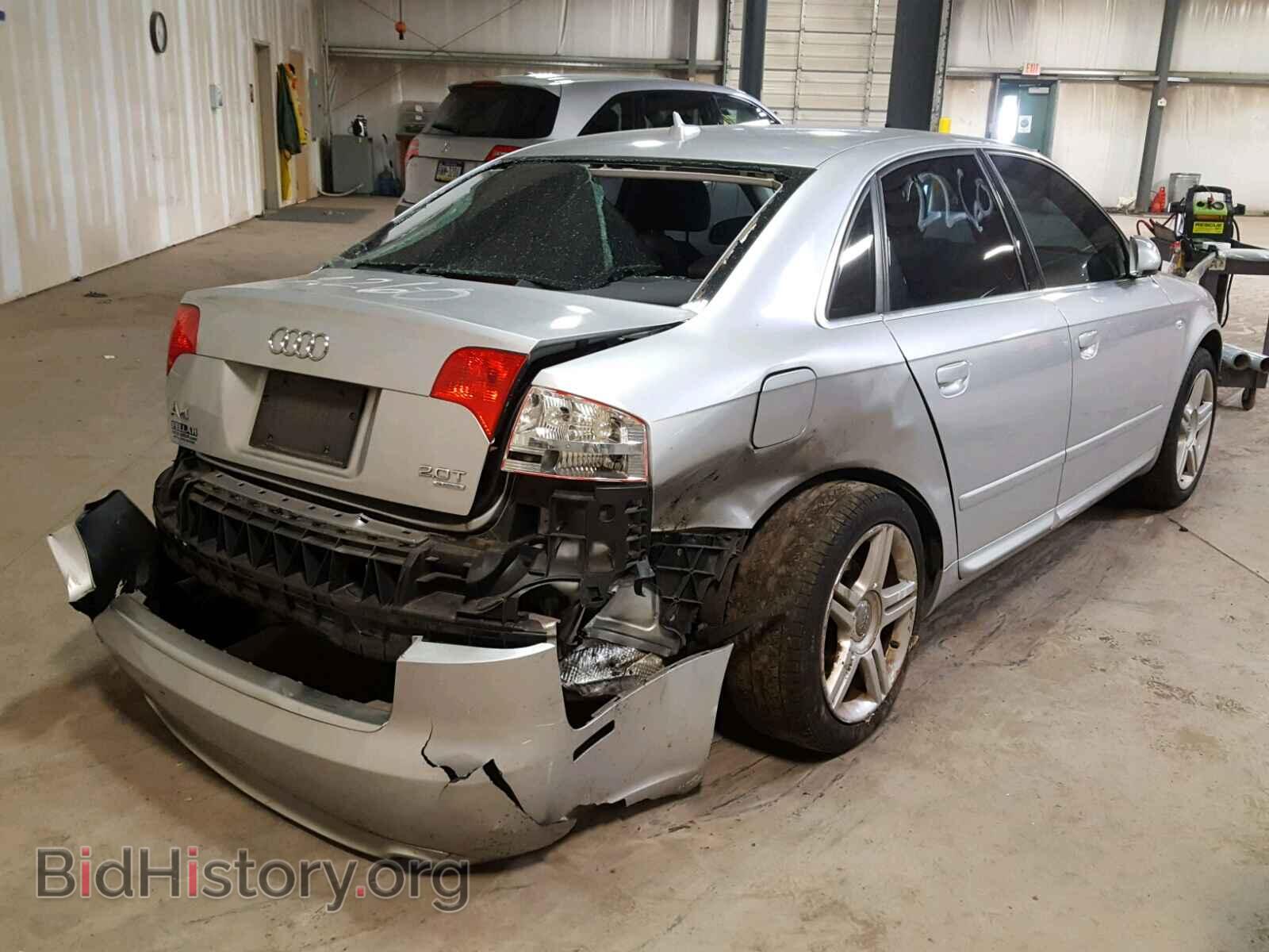 2008 AUDI A4 - VIN: WAUDF78E08A092836 - Фото 4