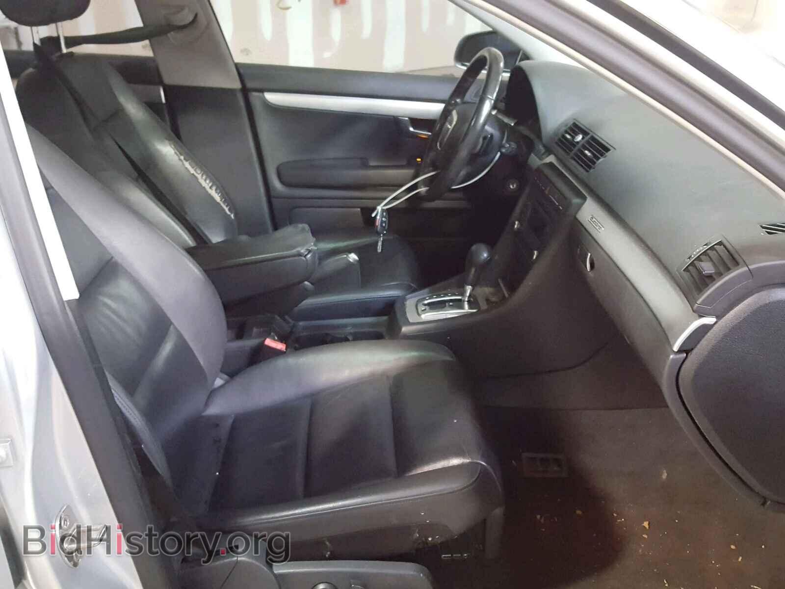 2008 AUDI A4 - VIN: WAUDF78E08A092836 - Фото 5