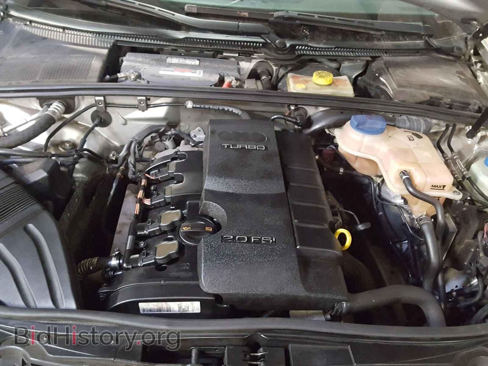 2008 AUDI A4 - VIN: WAUDF78E08A092836 - Фото 7