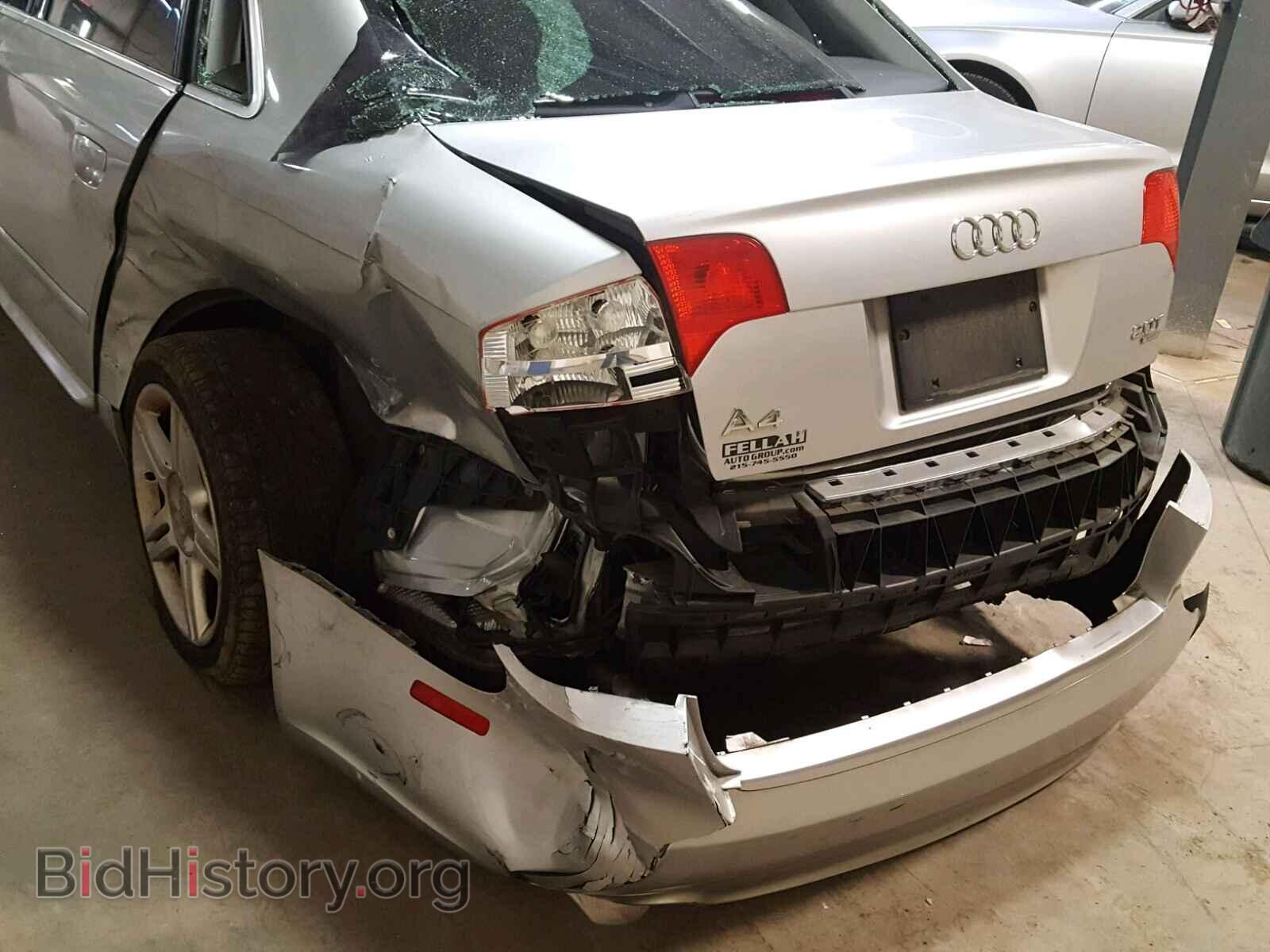 2008 AUDI A4 - VIN: WAUDF78E08A092836 - Фото 9