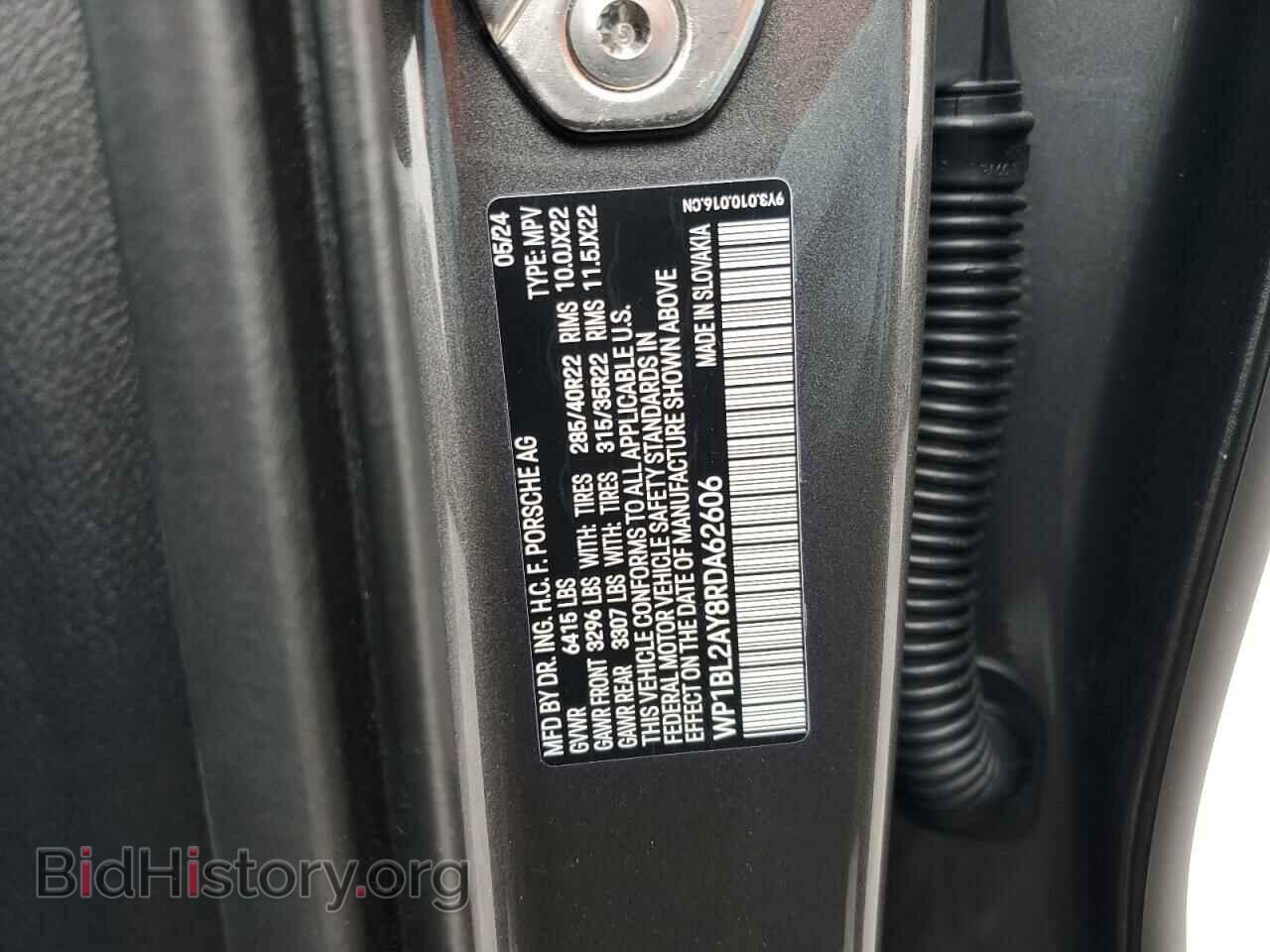 2024 PORSCHE CAYENNE - VIN: WP1BL2AY8RDA62606 - Фото 13