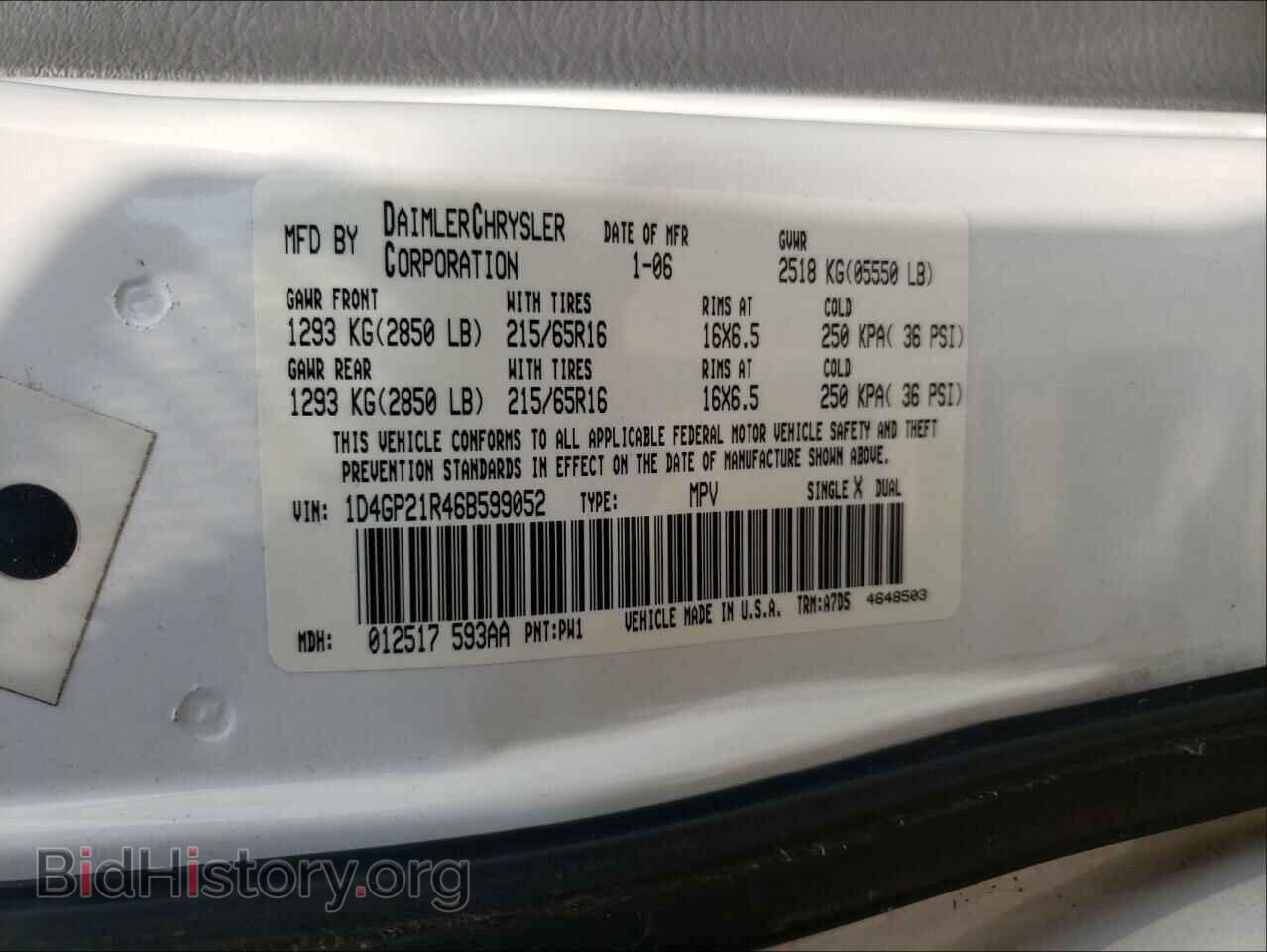 2006 DODGE CARAVAN - VIN: 1D4GP21R46B599052 - Фото 10