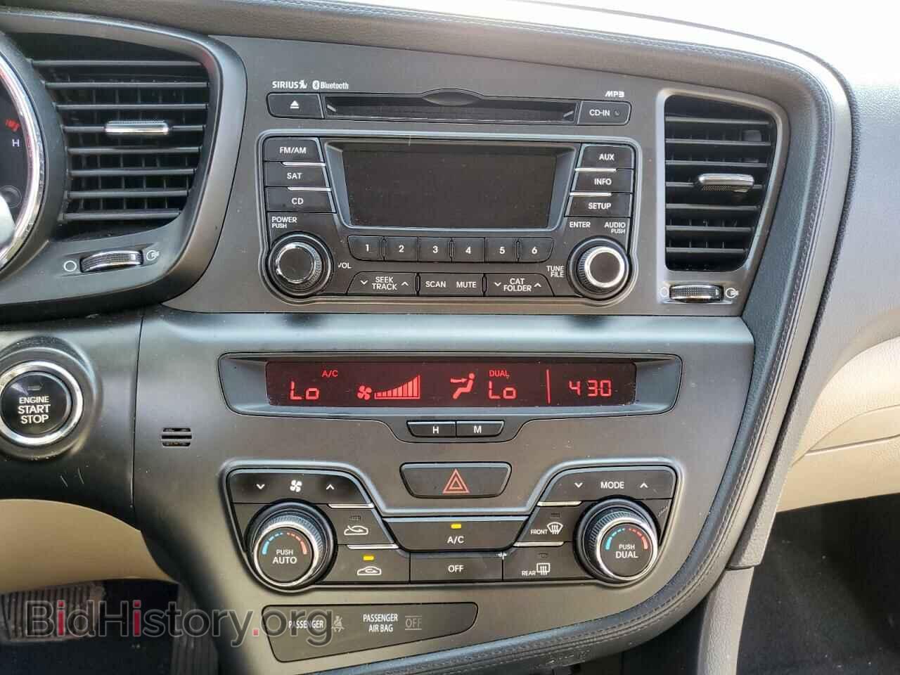2012 KIA OPTIMA - VIN: 5XXGN4A76CG059964 - Фото 9