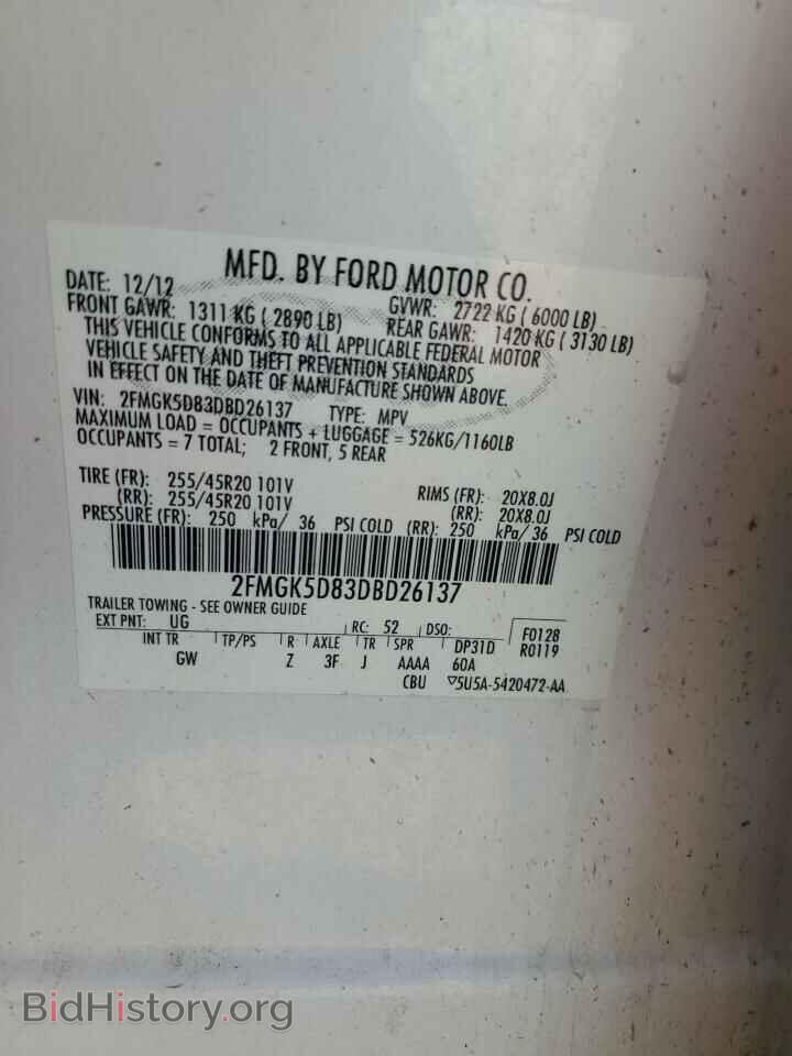 2013 FORD FLEX - VIN: 2FMGK5D83DBD26137 - Photo 13