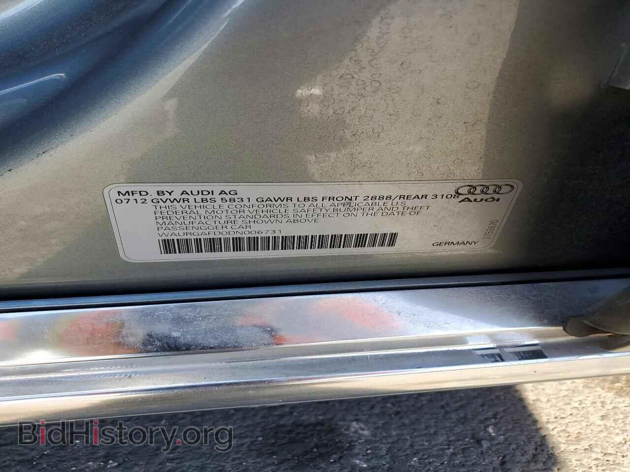 2013 AUDI A8 - VIN: WAURGAFD0DN006731 - Фото 12