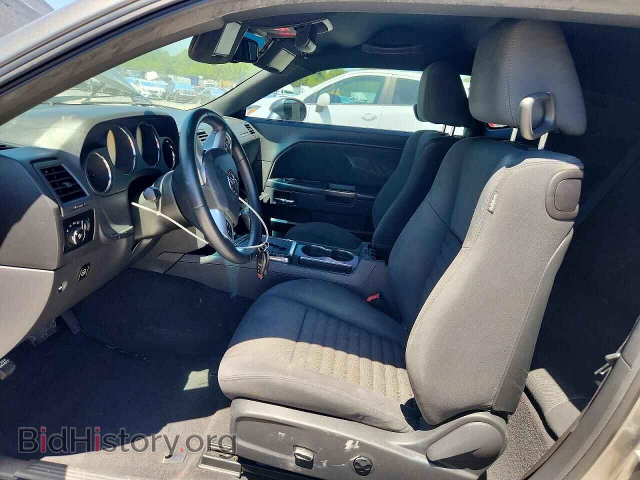 2012 DODGE CHALLENGER - VIN: 2C3CDYAG3CH144643 - Photo 7