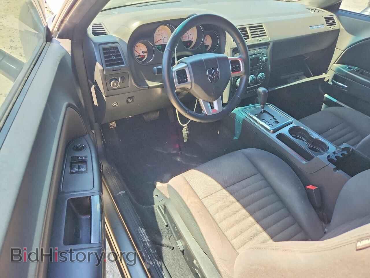 2012 DODGE CHALLENGER - VIN: 2C3CDYAG3CH144643 - Photo 8