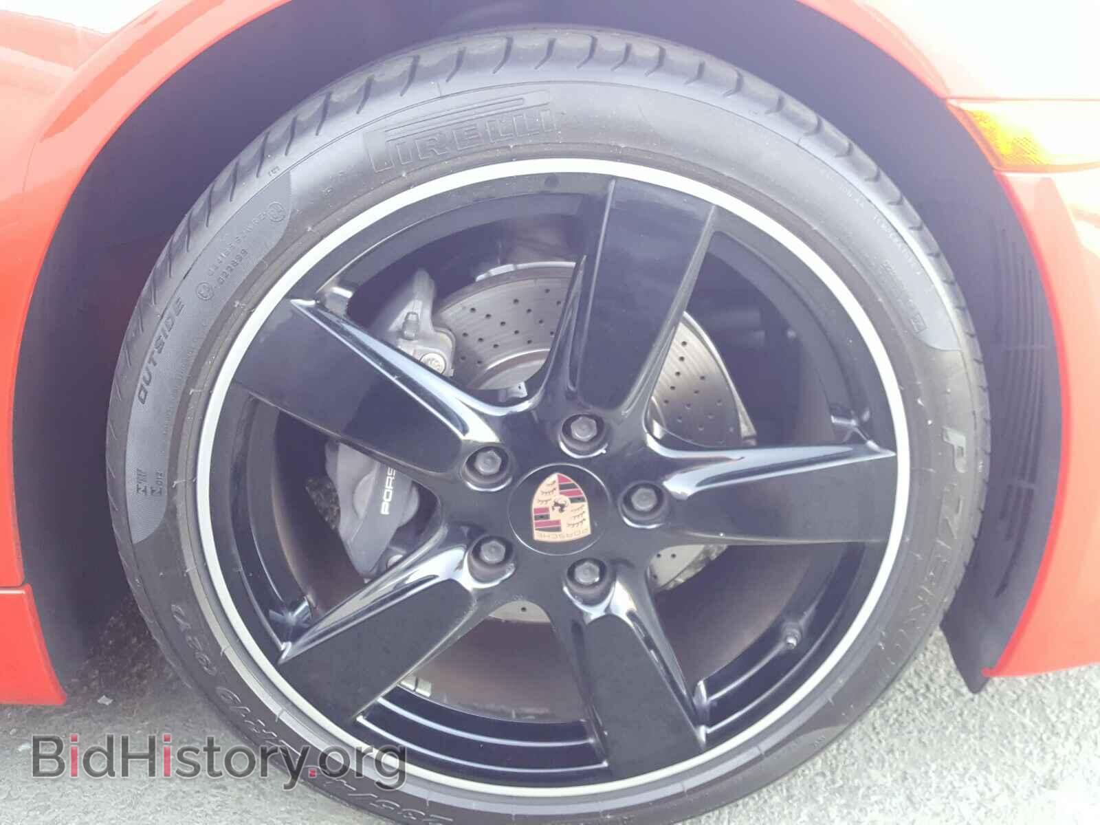 2014 PORSCHE BOXSTER - VIN: WP0CA2A84EK120843 - Фото 9