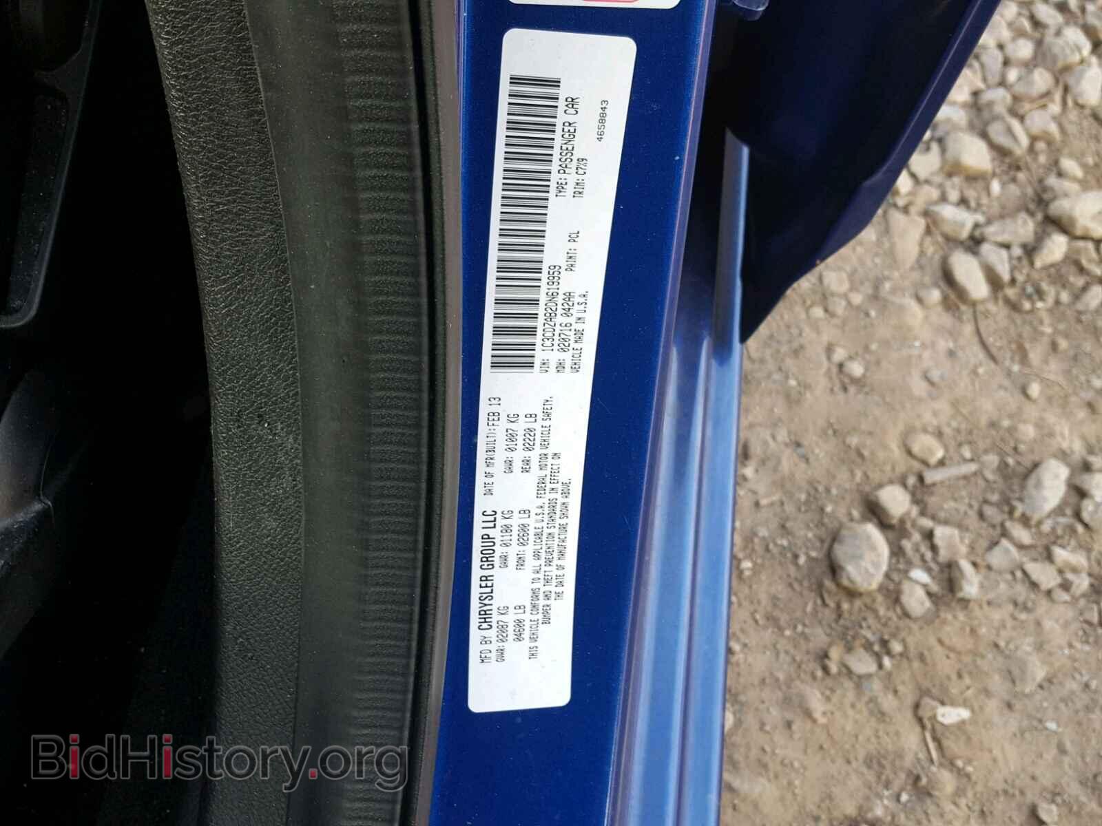 2013 DODGE AVENGER - VIN: 1C3CDZAB2DN619959 - Фото 10