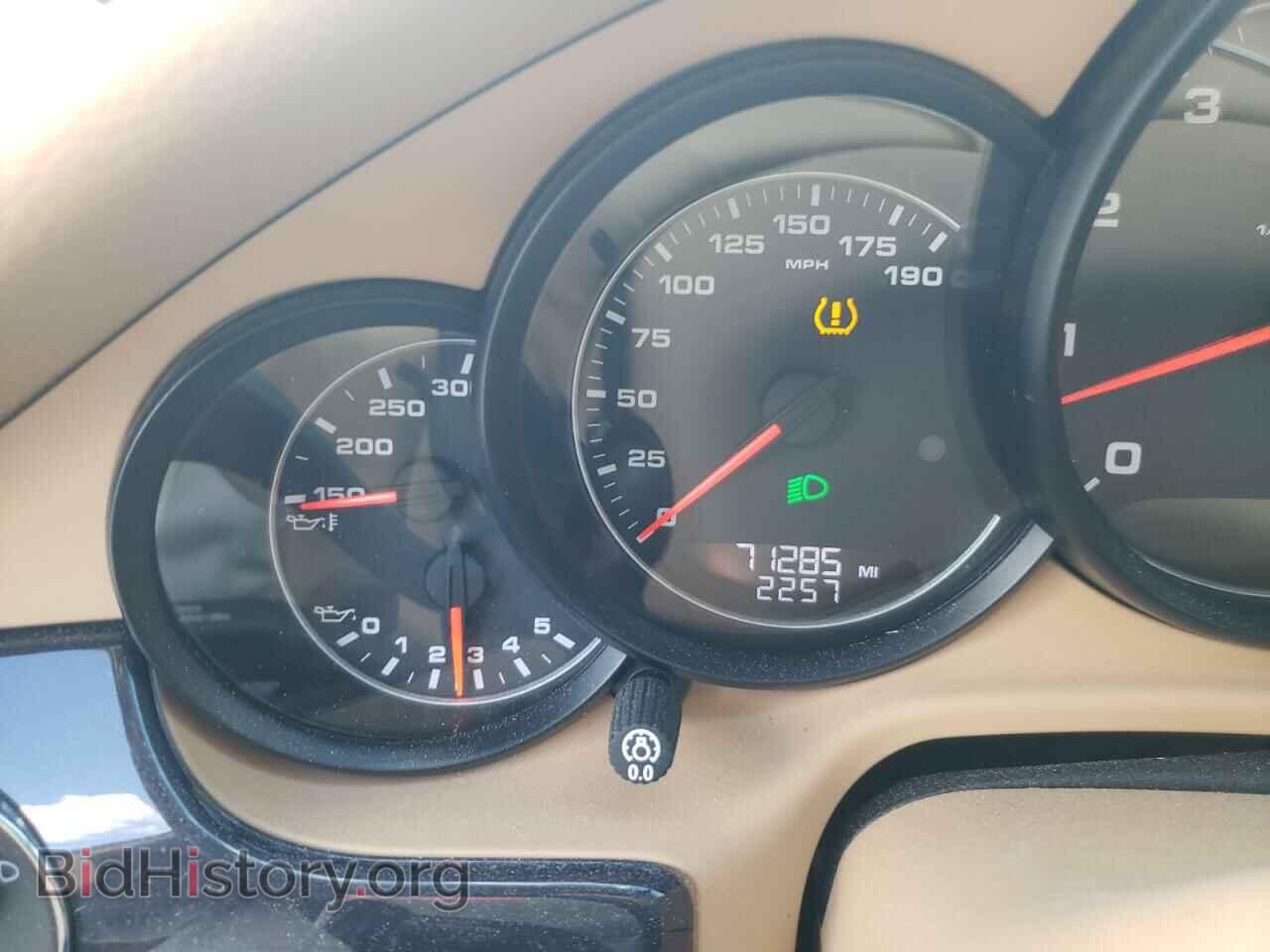 2012 PORSCHE PANAMERA - VIN: WP0AA2A7XCL018663 - Фото 8
