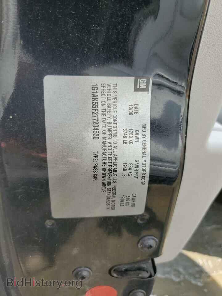 2007 CHEVROLET ALL Models - VIN: 1G1AK55F277204530 - Photo 12