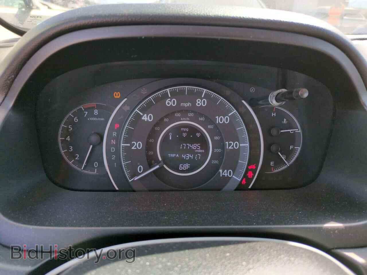 2013 HONDA CRV - VIN: 2HKRM4H35DH636620 - Фото 9