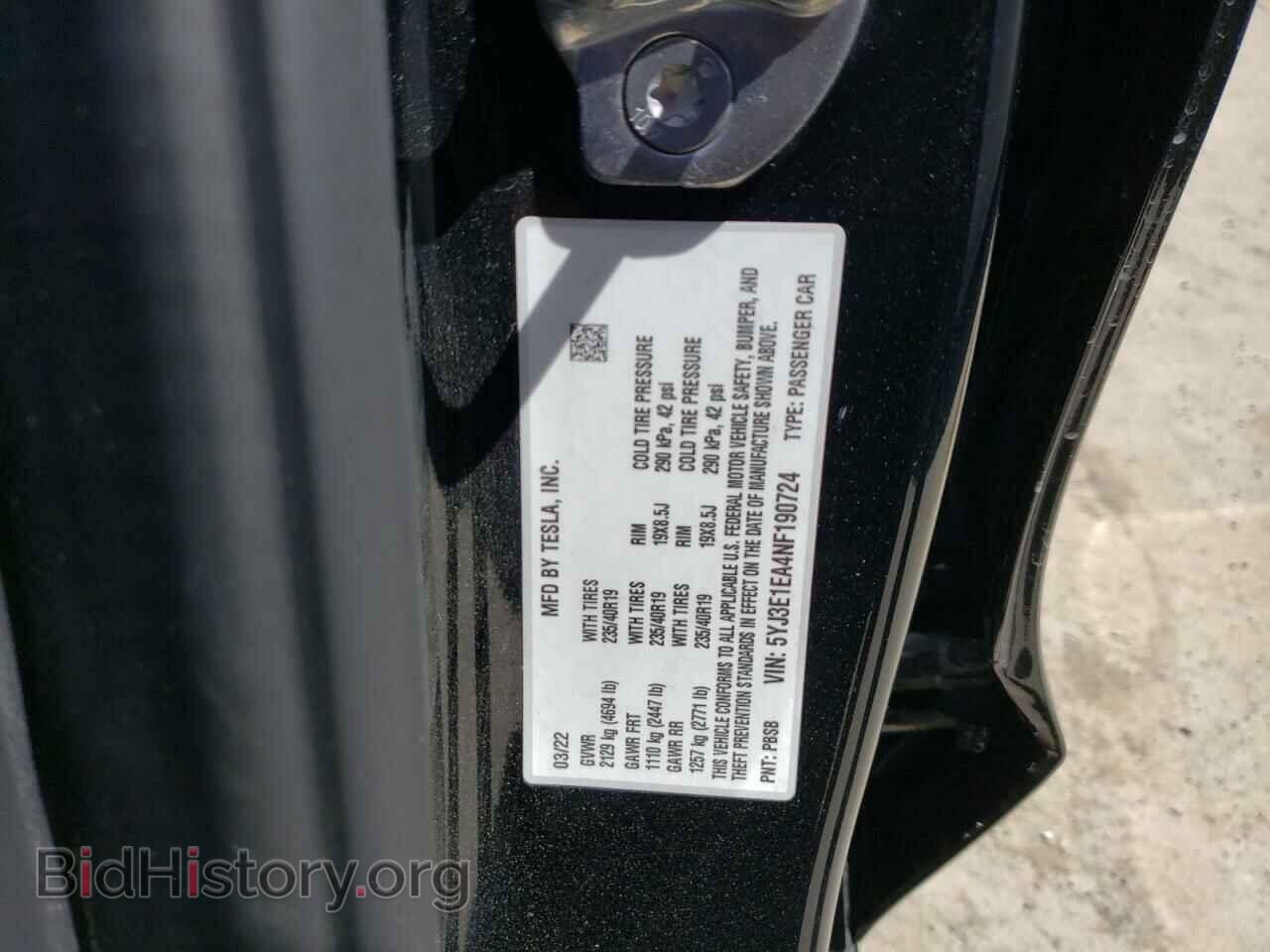 2022 TESLA MODEL 3 - VIN: 5YJ3E1EA4NF190724 - Фото 12